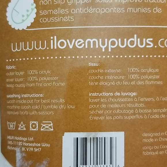 Pudus extra fuzzy inside knit slipper socks NWT - Picture 6 of 6